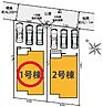 熊本県熊本市東区東京塚町：物件画像