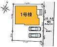 熊本県上益城郡益城町大字惣領：物件画像