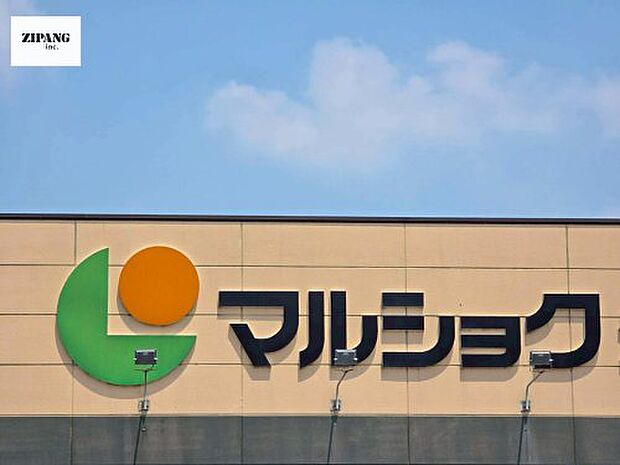 マルショク長嶺店