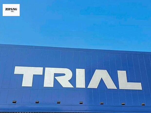 スーパーセンタートライアル 尾ノ上天店