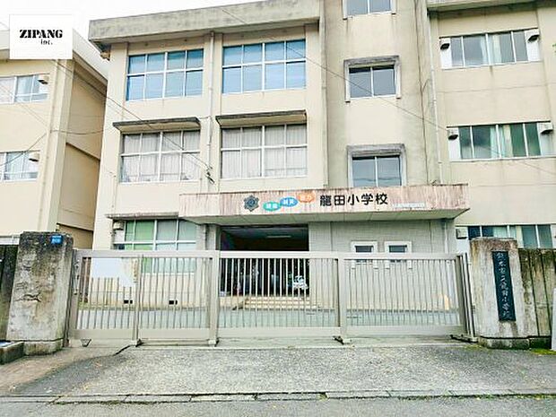 熊本市立龍田小学校