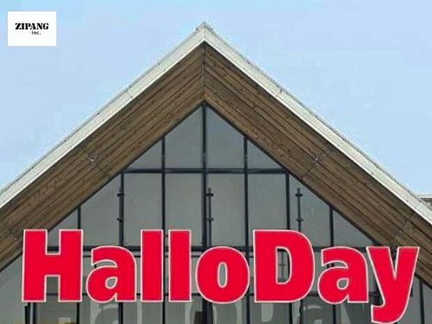 ハローデイ菊南店