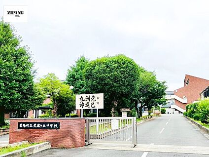 菊陽町立武蔵ケ丘中学校 徒歩480m