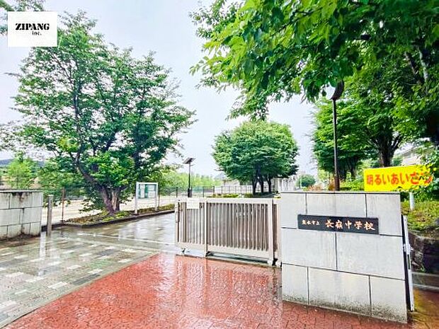 熊本市立長嶺中学校