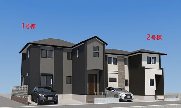 【外観】【現地外観写真】ただいま建築中です♪周辺物件とともにご紹介させていただきますのでお気軽にお問い合わせください。(画像は完成イメージです)