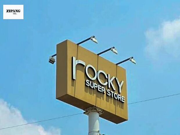 ロッキースーパーストア清水店