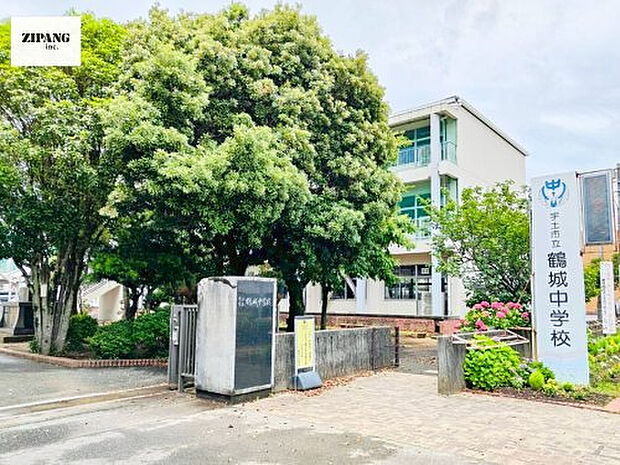 宇土市立鶴城中学校