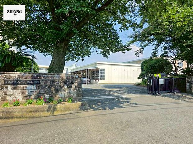 合志市立西合志南小学校