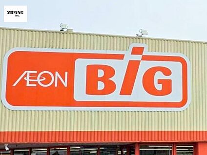 ザ・ビッグ桜木店 徒歩1042m