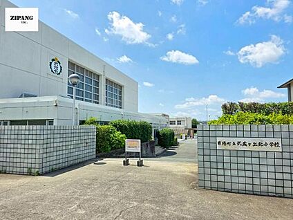 菊陽町立武蔵ヶ丘北小学校 徒歩1696m