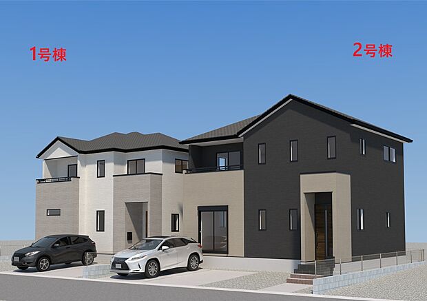 【外観】【現地外観写真】ただいま建築中です♪周辺物件とともにご紹介させていただきますのでお気軽にお問い合わせください。(画像は完成イメージです)