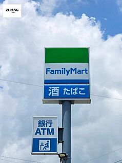 ファミリーマート 松橋豊川店 徒歩367m