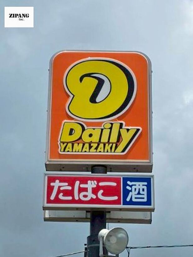 デイリーヤマザキ 熊本大津室店