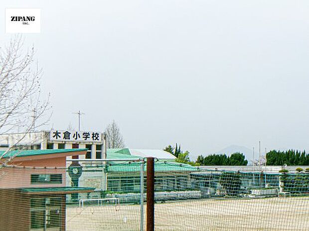 御船町立木倉小学校