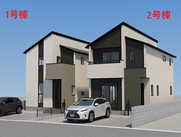 【外観】【外観】ただいま建築中です。周辺物件とともにご紹介させていただきますのでお気軽にお問い合わせください。（外観は完成イメージです） 