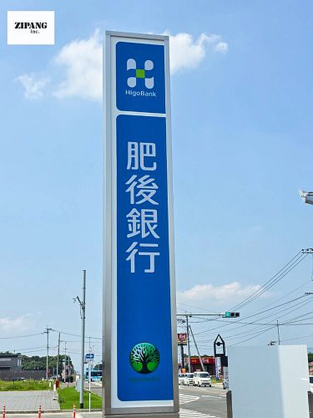 肥後銀行木山支店