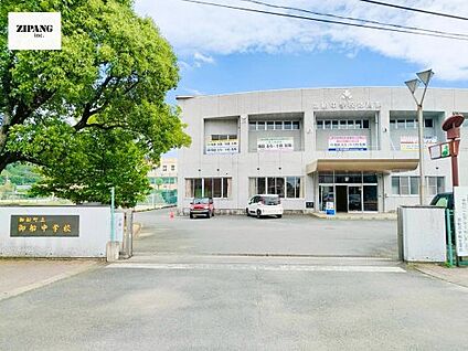 御船町立御船中学校 徒歩3188m