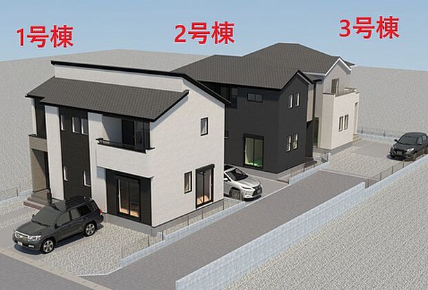 【外観】【外観】ただいま建築中です。周辺物件とともにご紹介させていただきますのでお気軽にお問い合わせください。(外観は完成イメージです)
