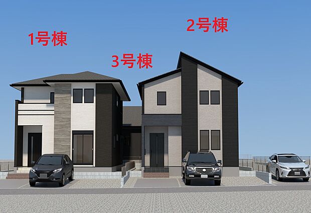 【外観】【外観】ただいま建築中です。周辺物件とともにご紹介させていただきますのでお気軽にお問い合わせください。(外観は完成イメージです)
