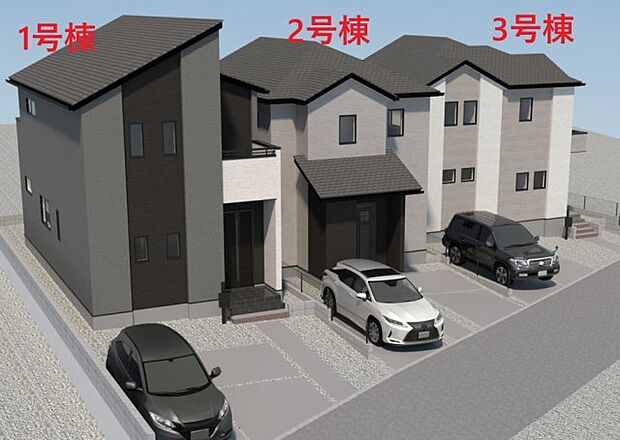 【外観】【外観】ただいま建築中です。周辺物件とともにご紹介させていただきますのでお気軽にお問い合わせください。(外観は完成イメージです)
