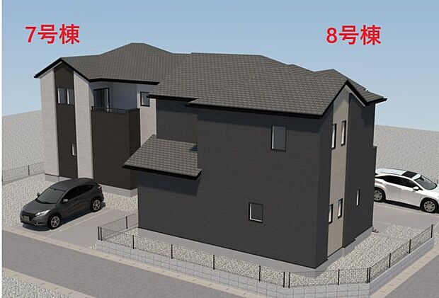 【外観】【外観】ただいま建築中です。周辺物件とともにご紹介させていただきますのでお気軽にお問い合わせください。(外観は完成イメージです)