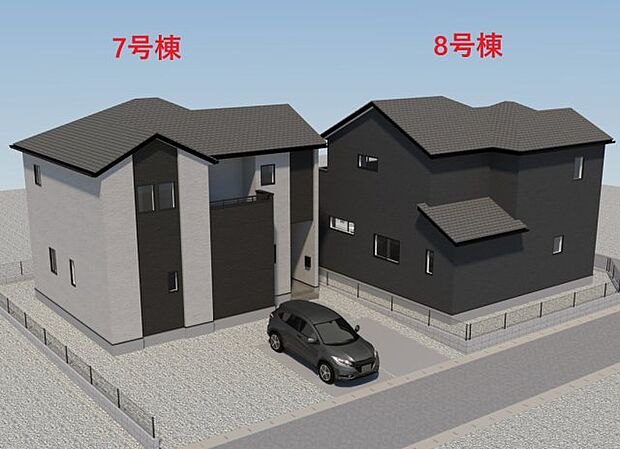 【外観】【外観】ただいま建築中です。周辺物件とともにご紹介させていただきますのでお気軽にお問い合わせください。(外観は完成イメージです)