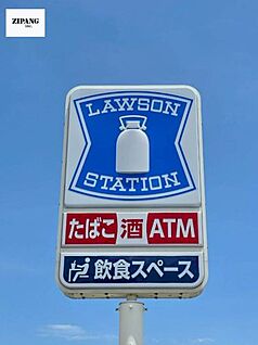 ローソン 菊池大津町杉水店 徒歩653m