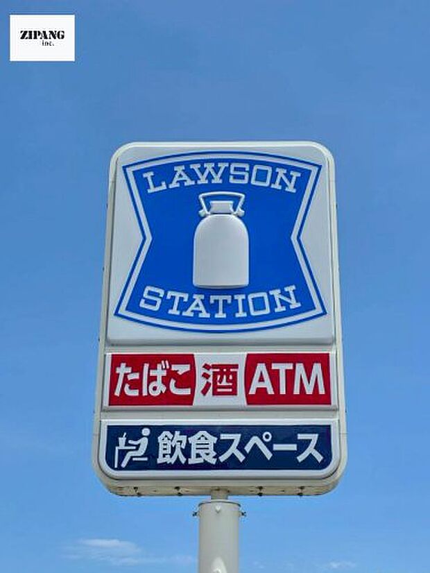 ローソン 菊池大津町杉水店