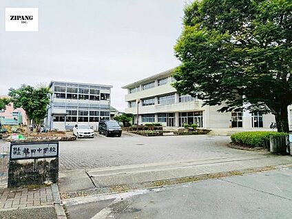 熊本市立龍田中学校 徒歩783m