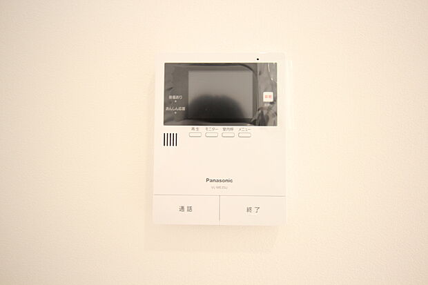 【テレビドアホン】録音・録画機能があるので不在時に誰が来たかチェックできます！
