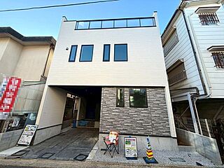 省エネルギー性能表示制度対象 × LDK17.6帖ゆとりの3LDK × 水廻り集約型で暮らしが豊かに 外観