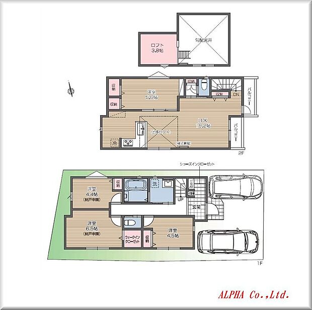 暮らし易さが伝わる、ゆとりの2階建のお家になります。(A号棟間取図)4人家族でも快適にお過ごしいただける4LDK設計、接道間口の広さを活かした並列車庫2台もおススメです。重厚感と高級感溢れるお家です。