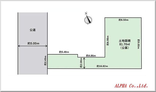 こちらは区画図になります。土地面積81.70m2となっております。カースペース部分は間口約2.5mございますので、お車も駐車可能です。通路部分に自転車やバイクも駐車可能です。