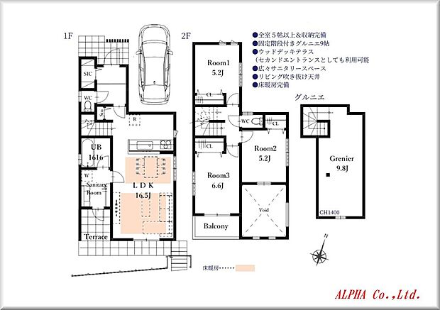 固定階段付きグルニエ、カースペース付き2階建て3LDKです。機能性とデザイン性を兼ね備えた設備が揃う、家事動線に配慮した間取りで家族の心地よい距離感と暮らしやすさを大切にした住まいです。