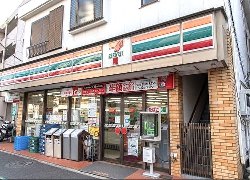 【買い物】セブンイレブン中野6丁目店