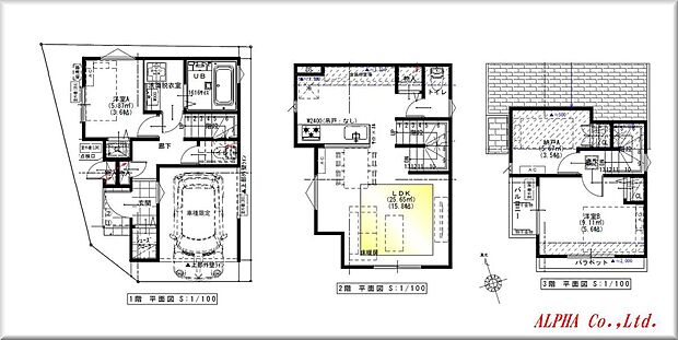 【3LDK】暮らしの中心となるLDKは15.8帖を確保、オープンキッチンにする事で一体感を演出しております。実際の帖数よりも広くご体感いただけます。皆様が自然と集い触れ合えるお家になります。