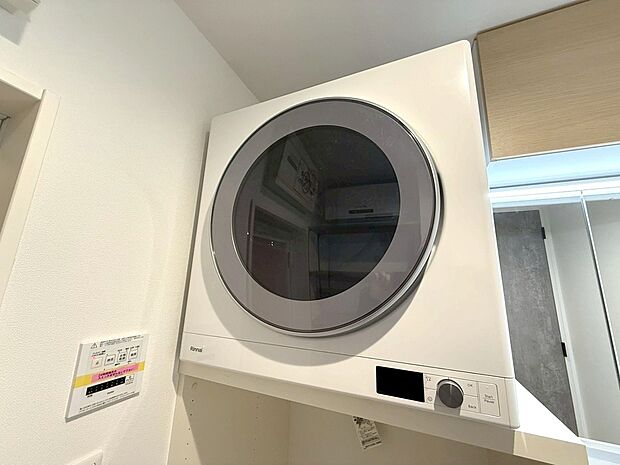 【◆乾燥機】洗面室には乾燥機「乾太くん」が設置されております。。購入するとかなりお高い商品になりますので、設置されているのは嬉しいPOINTです。最新の乾燥機になりますのでECO機能も搭載された暮らしも優しくなります。