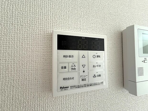 【◆追い焚き機】離れた場所からでも浴槽の湯張り・温度調整・足し湯・追い焚きがワンタッチで操作可能なセミオート式になります。