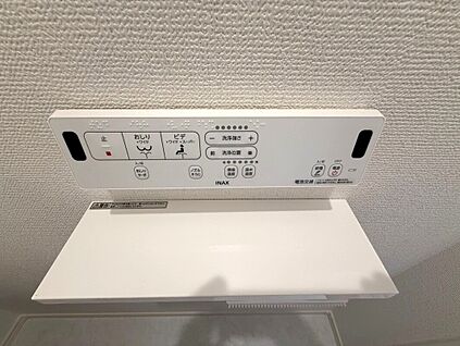 ◆ウォシュレット