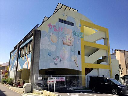 マミーズエンジェル中野白鷺保育園 約230ｍ(徒歩2分)