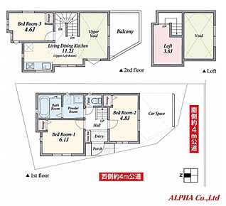 暮らし易さが存分に伝わる2階建、住まう皆様の快適性と暮らしの動線を考えて設計されております。リビング上部を吹抜天井にする事で開放感を演出、温かい陽光もサンサンと降り注ぎます。固定階段のロフトは様々なシーンでご活用出来る嬉しい空間です。 