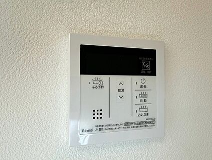 ◆給湯器リモコン
