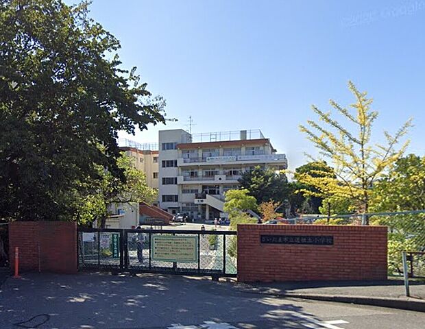 さいたま市立道祖土小学校（約600m）