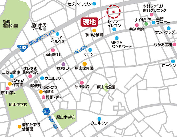 【周辺環境マップ】カーナビ入力では『さいたま市緑区原山3-13-4』と入力ください。