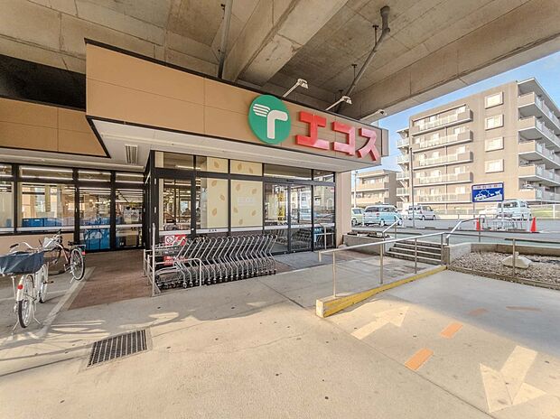 エコス与野鈴谷店(約430m)