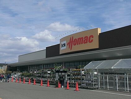 DCMホーマック桜町店 700m