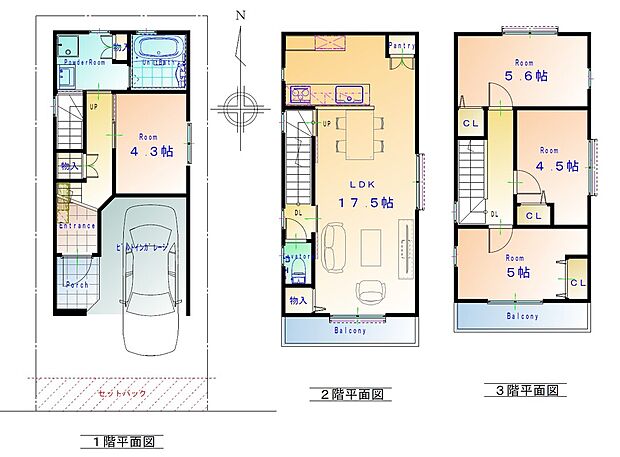 参考プラン 建物価格 1970万円(税込) 設計、外構費含む