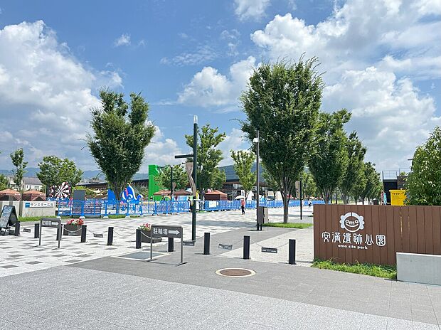 奥坂小学校 850m 約13分