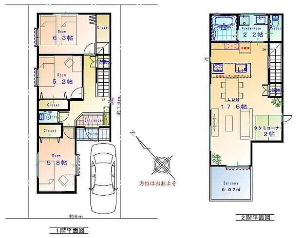 【2階建て(2階LDK)プラン】89.24m2(27坪) 1820万円 +土地価格1550万+設計75万+外構70万(標準外構)