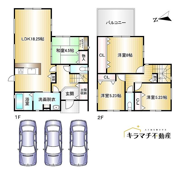 4LDK　土地面積：194.90ｍ2　建物面積：105.99ｍ2